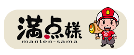 1F二輪シミュレーター