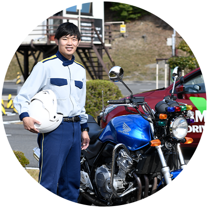  一緒に「運転の未来」を作りませんか？